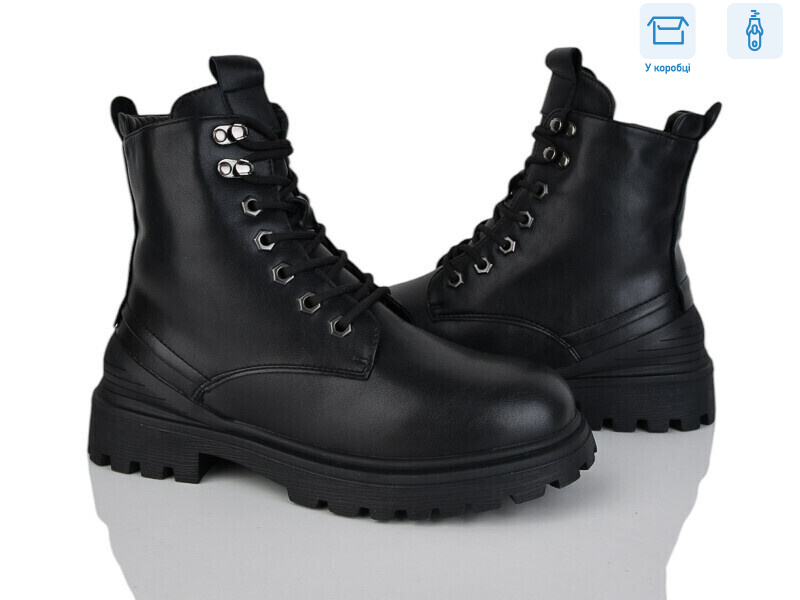 H11-1, 6 (36-41), <strong>680</strong>, зима