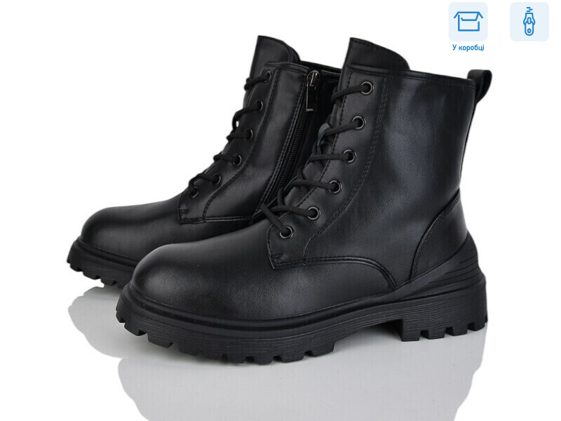 H12-1, 6 (36-41), <strong>680</strong>, зима