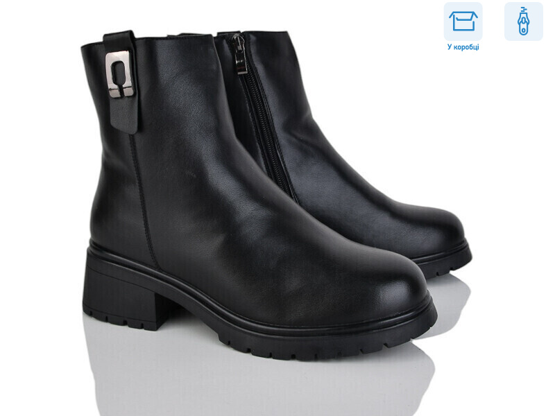 H117-1, 6 (36-41), <strong>680</strong>, зима