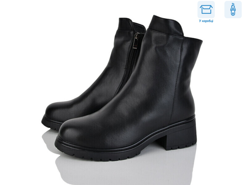 H118-1, 6 (36-41), <strong>680</strong>, зима