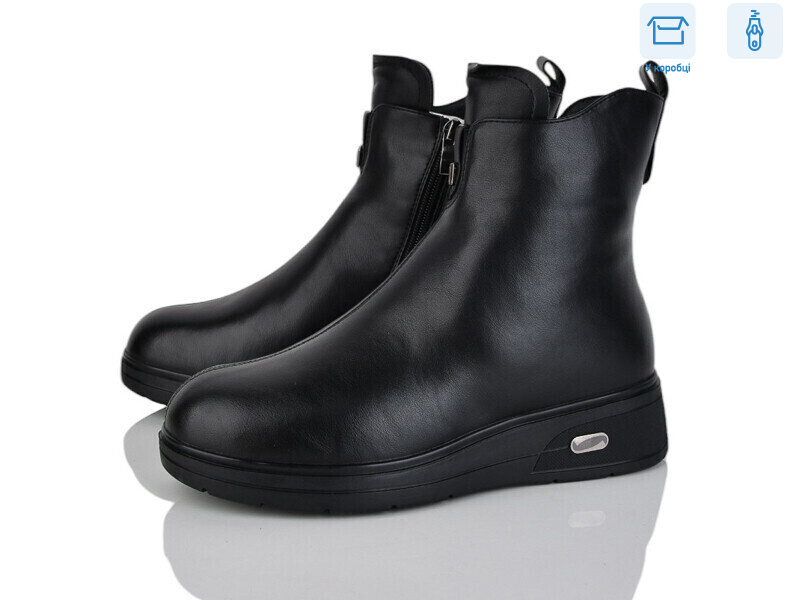 H735-1, 6 (36-41), <strong>680</strong>, зима