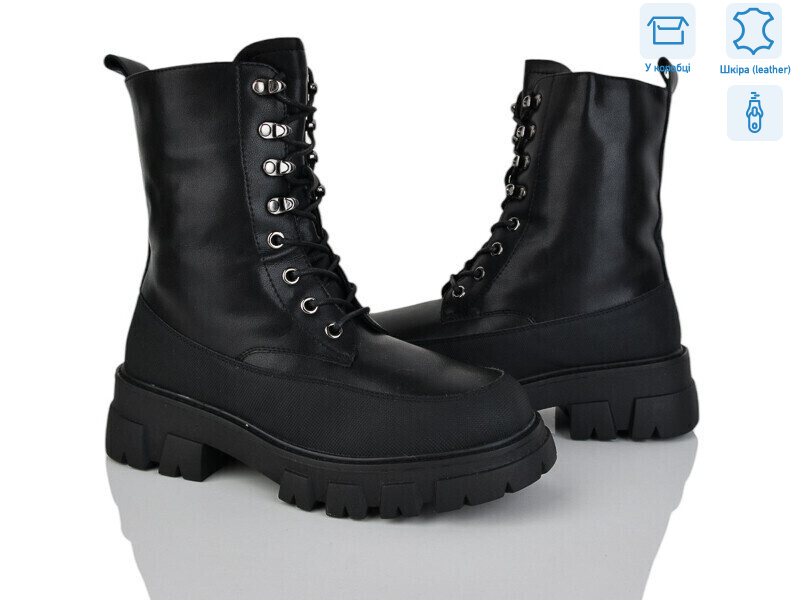 T2902-1, 6 (36-41), <strong>680</strong>, зима