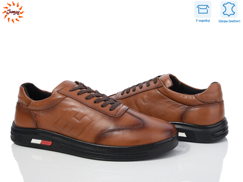 J09 коричневий, 8 (40-44), <strong>800</strong>, демісезон