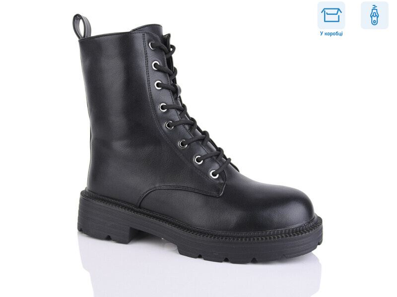 Y2, 8 (36-41), <strong>550</strong>, зима