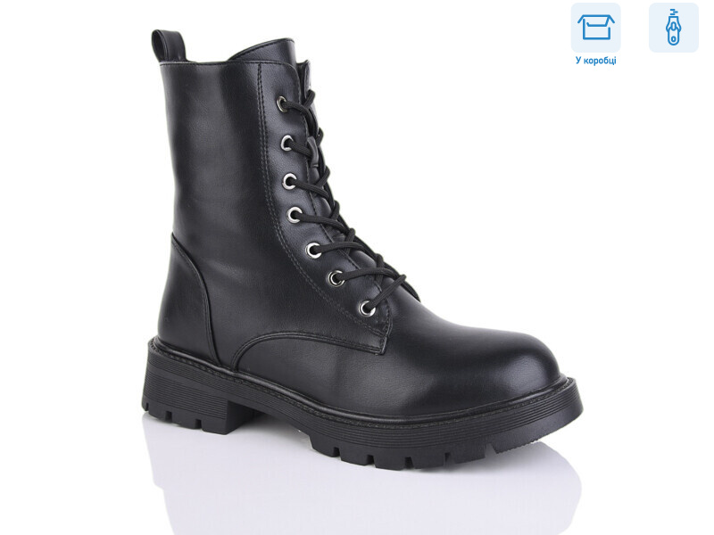 Y36, 8 (36-41), <strong>550</strong>, зима