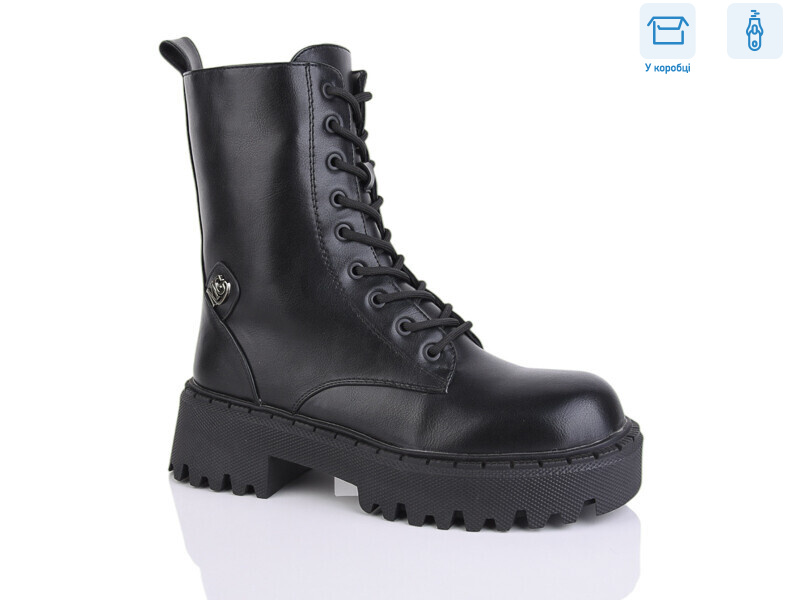 Y28, 8 (36-41), <strong>550</strong>, зима