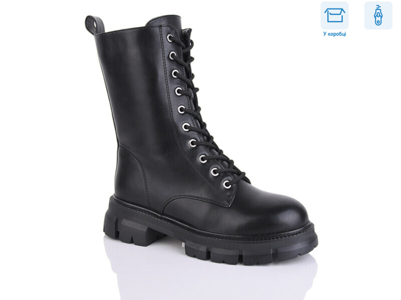 Y40, 8 (36-41), <strong>550</strong>, зима