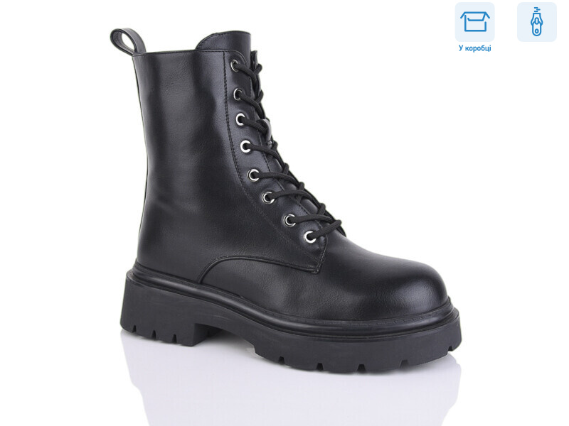 Y131, 8 (36-41), <strong>550</strong>, зима