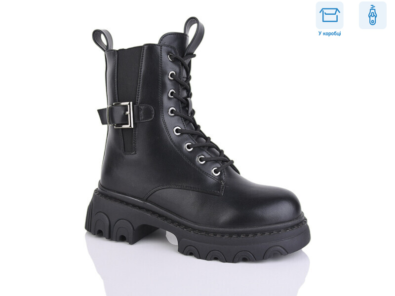 Y35, 8 (36-41), <strong>550</strong>, зима