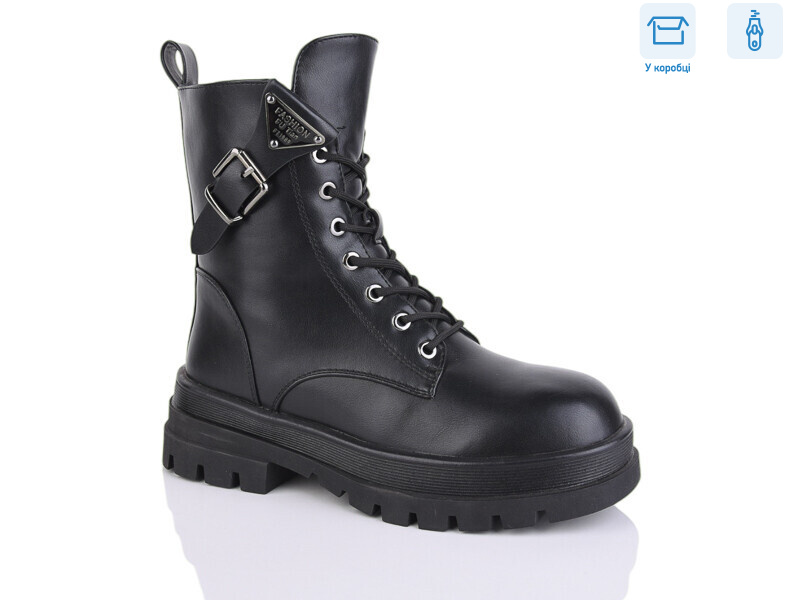 Y39, 8 (36-41), <strong>550</strong>, зима