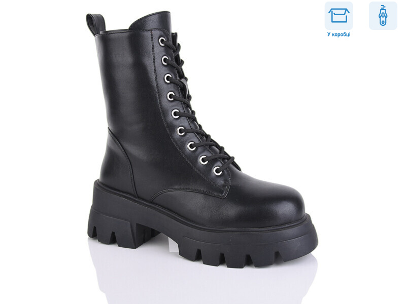 Y25, 8 (36-41), <strong>550</strong>, зима