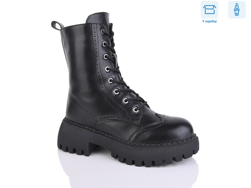 Y37, 8 (36-41), <strong>550</strong>, зима