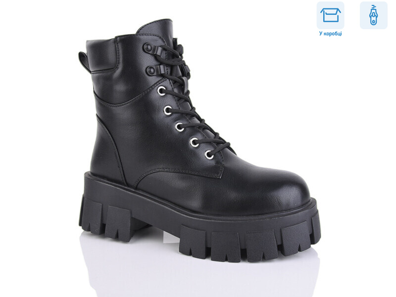 Y44, 8 (36-41), <strong>550</strong>, зима