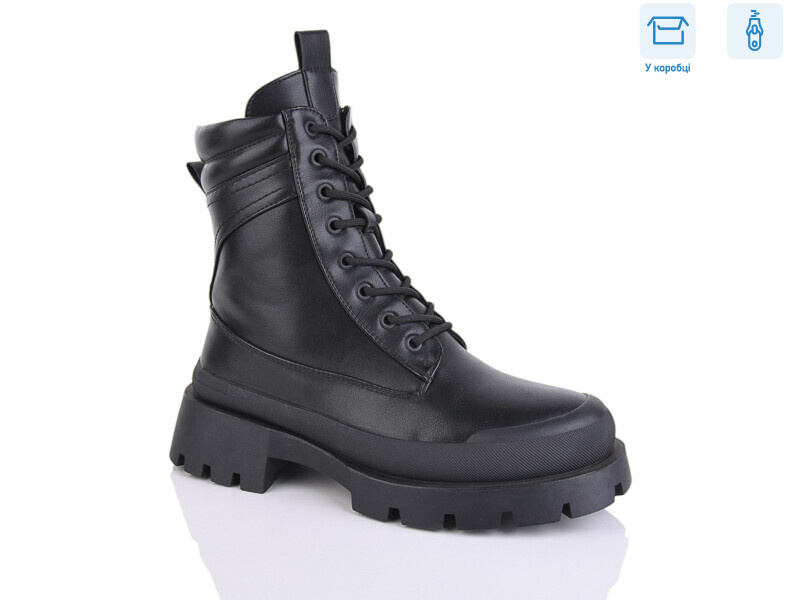 Y33, 8 (36-41), <strong>550</strong>, зима