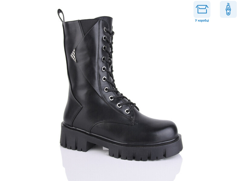 Y23, 8 (36-41), <strong>550</strong>, зима