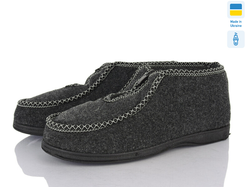 092 руминки сірий, 9 (37-42), <strong>190</strong>, зима