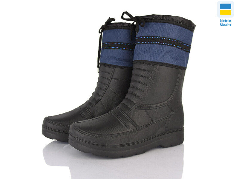 015-1 синій, 8 (41-45), <strong>250</strong>, зима