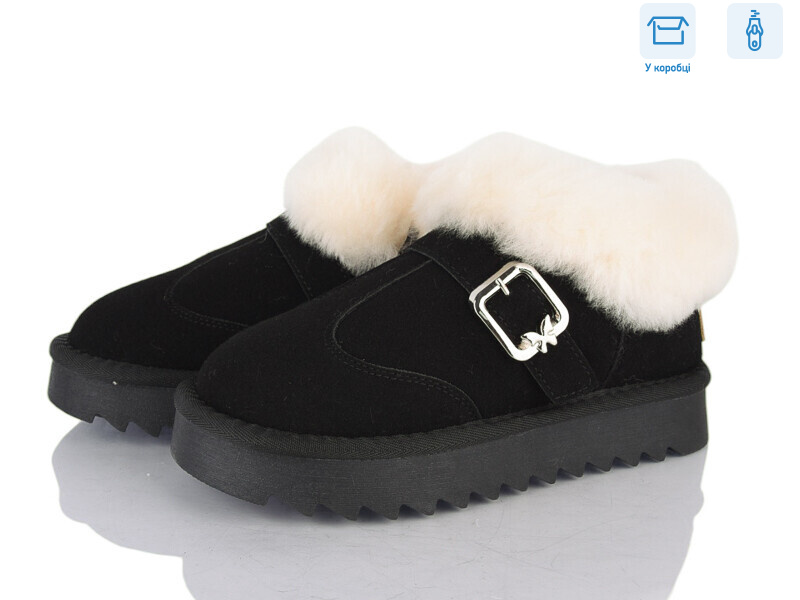 2356-2A, 8 (32-37), <strong>695</strong>, зима