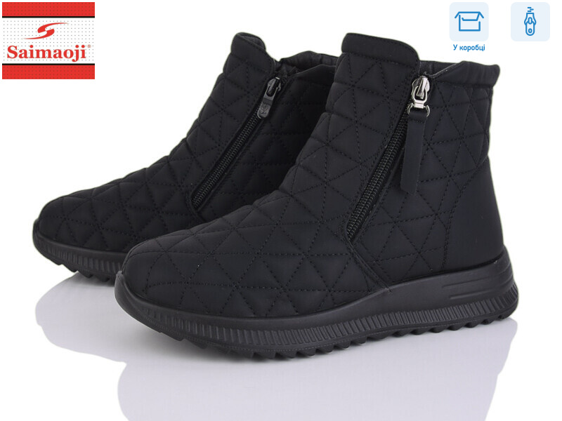 A311-1, 8 (37-42), <strong>620</strong>, зима