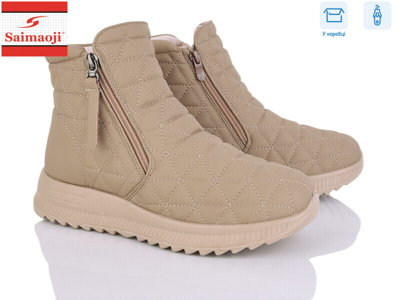 A311-15, 8 (37-42), <strong>620</strong>, зима