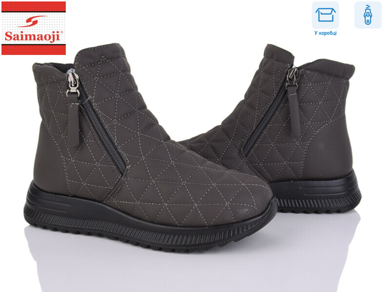 A311-7, 8 (37-42), <strong>620</strong>, зима