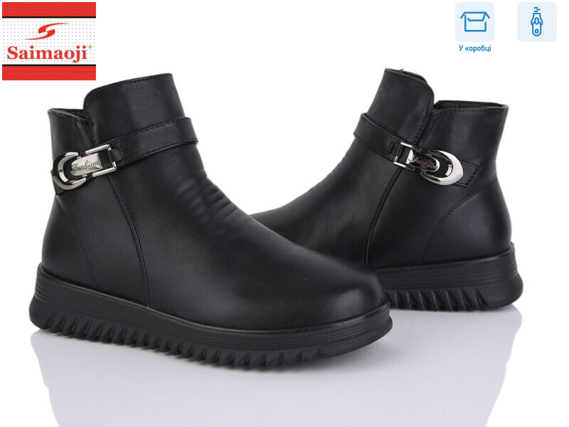 F635-1, 8 (36-41), <strong>640</strong>, зима