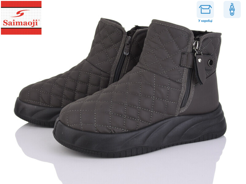 A511-7, 8 (36-41), <strong>670</strong>, зима