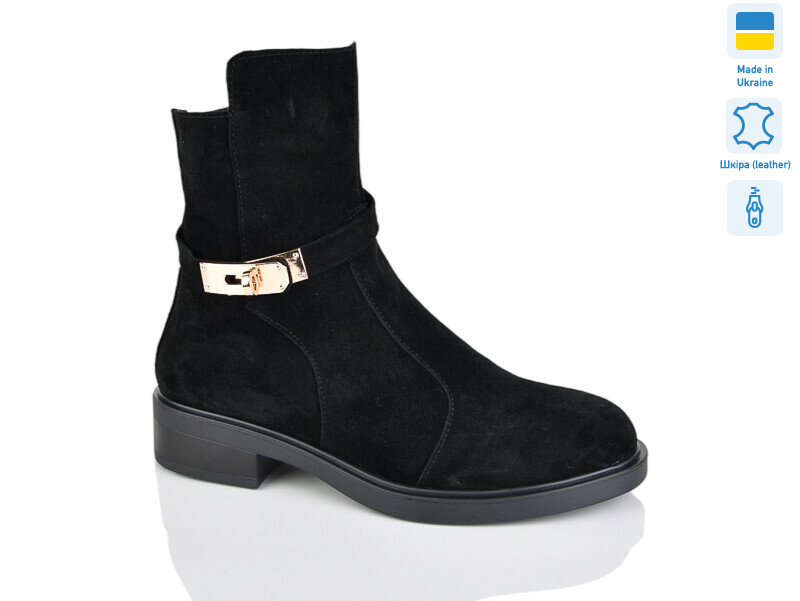 81 чорний з., 6 (37-41), <strong>1150</strong>, зима