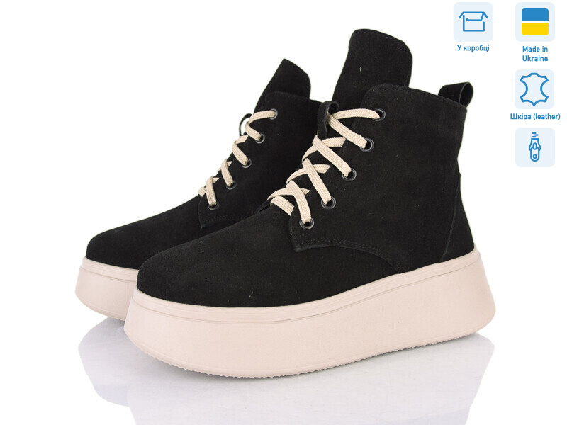 3661-1М, 6 (37-40), <strong>1250</strong>, зима