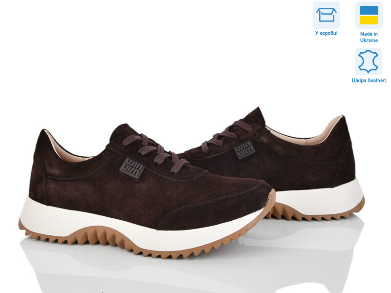 50643 корич.з., 6 (36-40), <strong>1150</strong>, демісезон