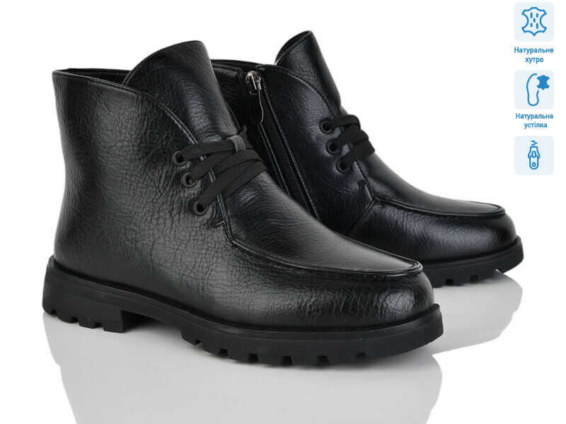 L403M, 6 (36-40), <strong>28</strong>, зима