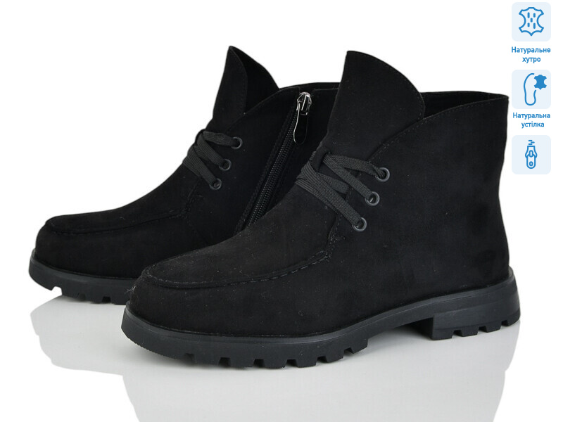 L403-6M, 6 (36-40), <strong>28</strong>, зима