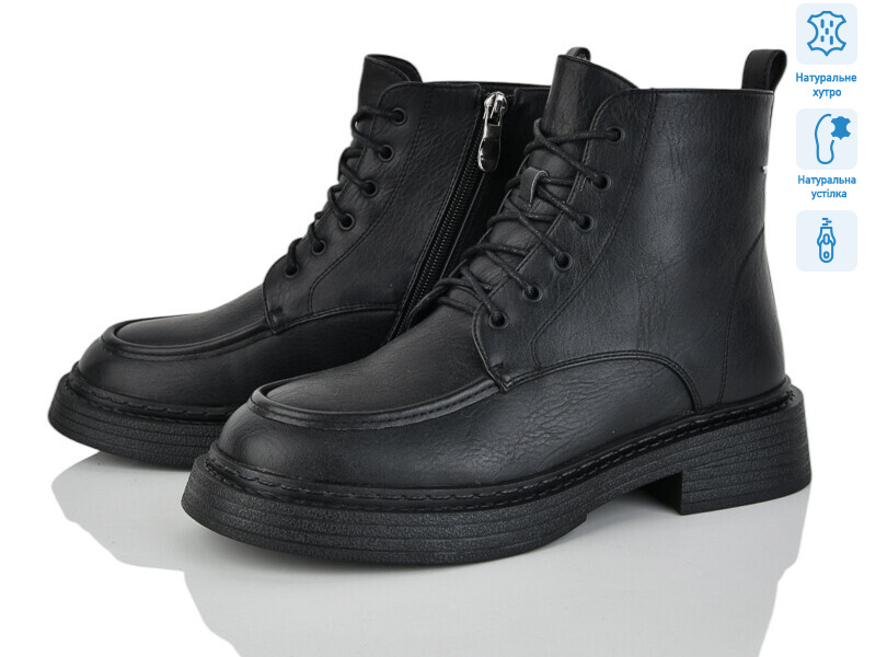 L413M, 6 (36-40), <strong>29</strong>, зима