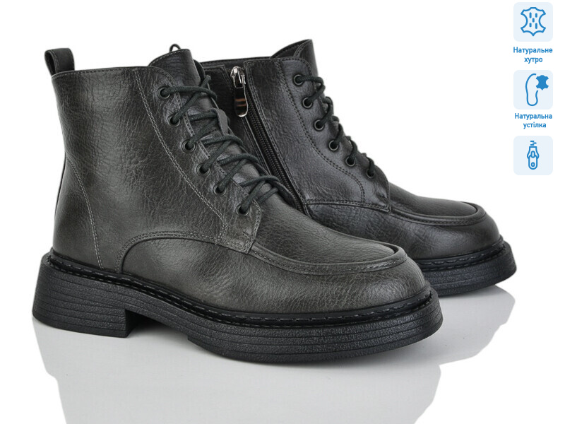 L413-26M, 6 (36-40), <strong>29</strong>, зима