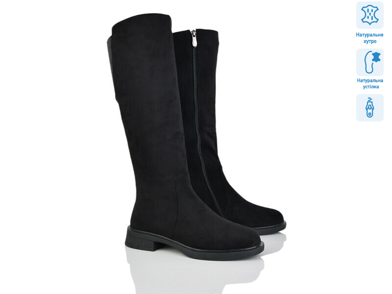 L420-6M, 6 (36-40), <strong>32</strong>, зима