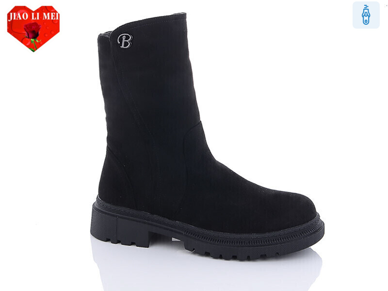 901-1, 6 (36-41), <strong>760</strong>, зима