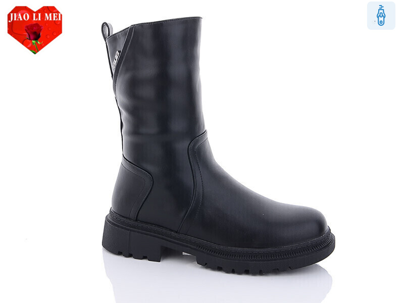 902, 6 (36-41), <strong>760</strong>, зима