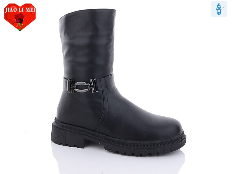 906, 6 (36-41), <strong>760</strong>, зима