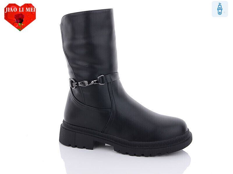 903, 6 (36-41), <strong>760</strong>, зима