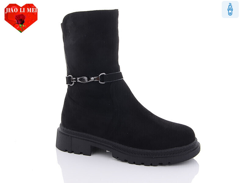 903-1, 6 (36-41), <strong>760</strong>, зима