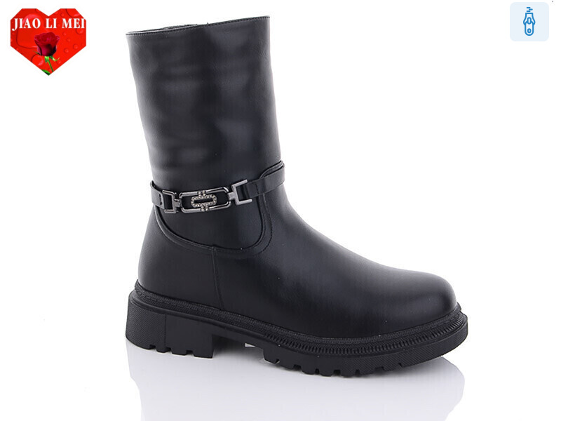 905, 6 (36-41), <strong>760</strong>, зима