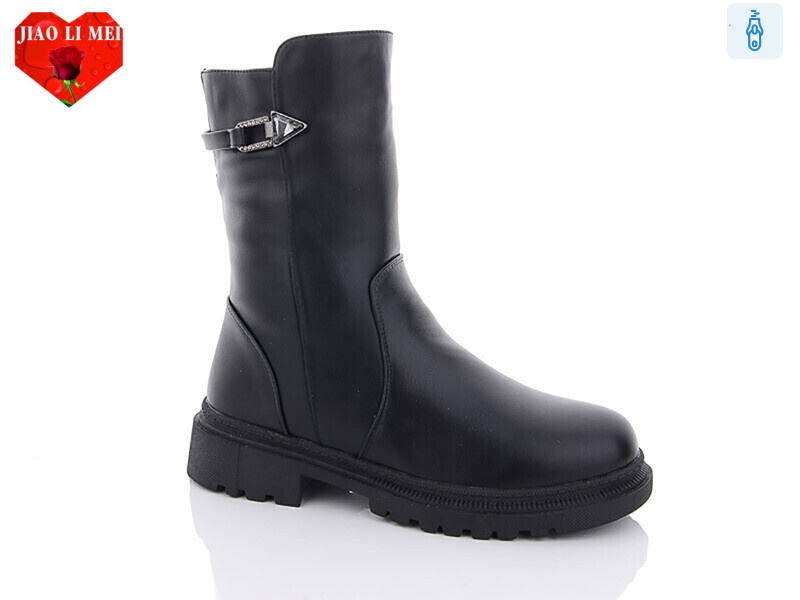 907, 6 (36-41), <strong>760</strong>, зима