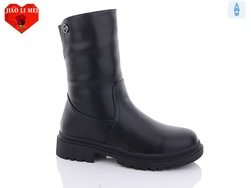 908, 6 (36-41), <strong>760</strong>, зима