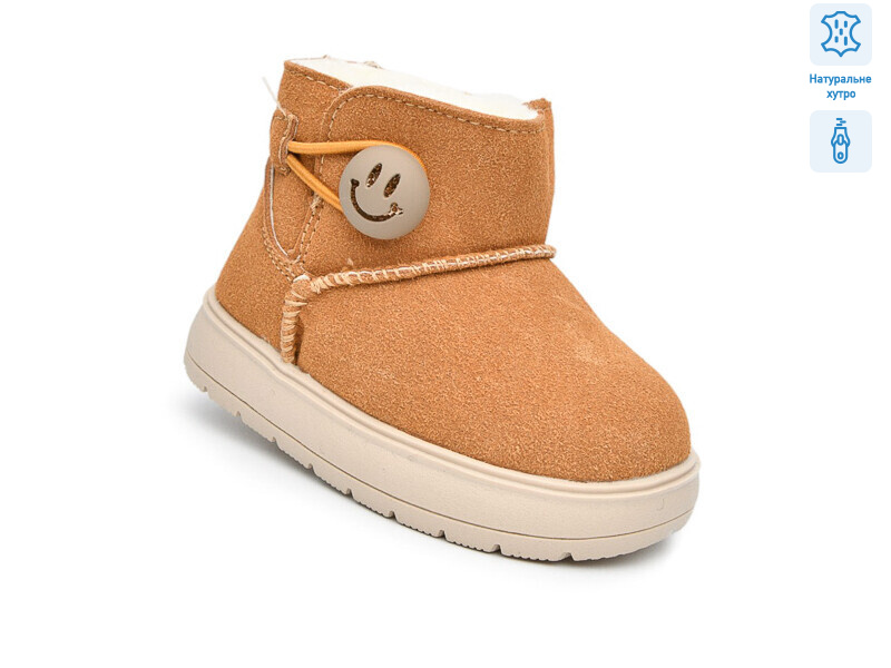 F51124F, 8 (19-24), <strong>550</strong>, зима