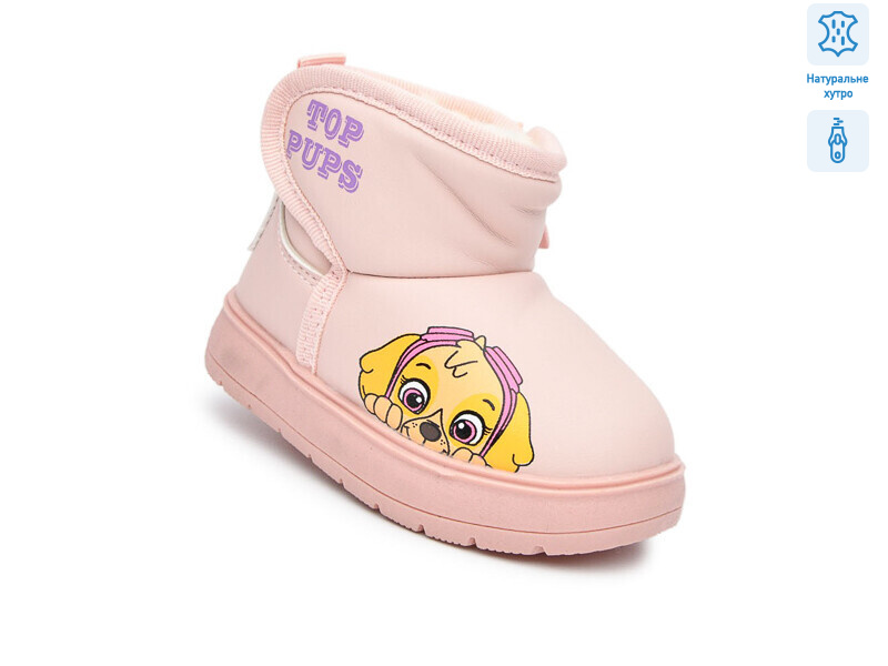 F51125A, 8 (19-24), <strong>450</strong>, зима