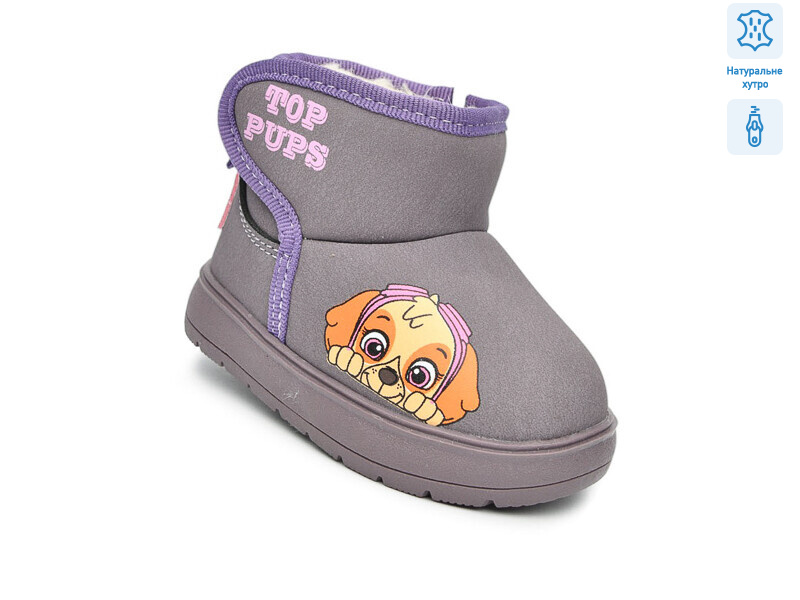 F51125C, 8 (19-24), <strong>520</strong>, зима