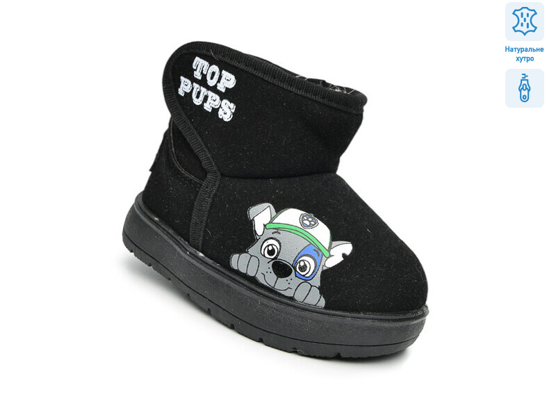 F51125D, 8 (19-24), <strong>580</strong>, зима