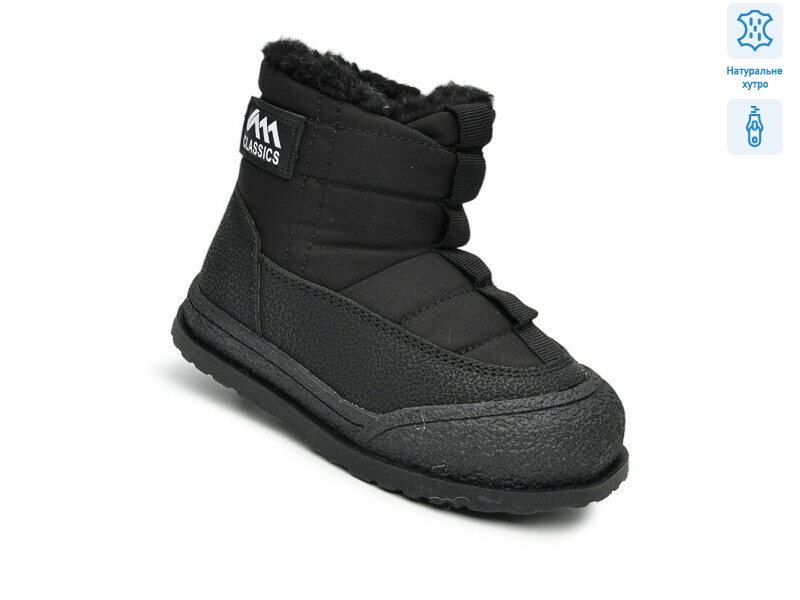 F51113A, 8 (23-28), <strong>520</strong>, зима