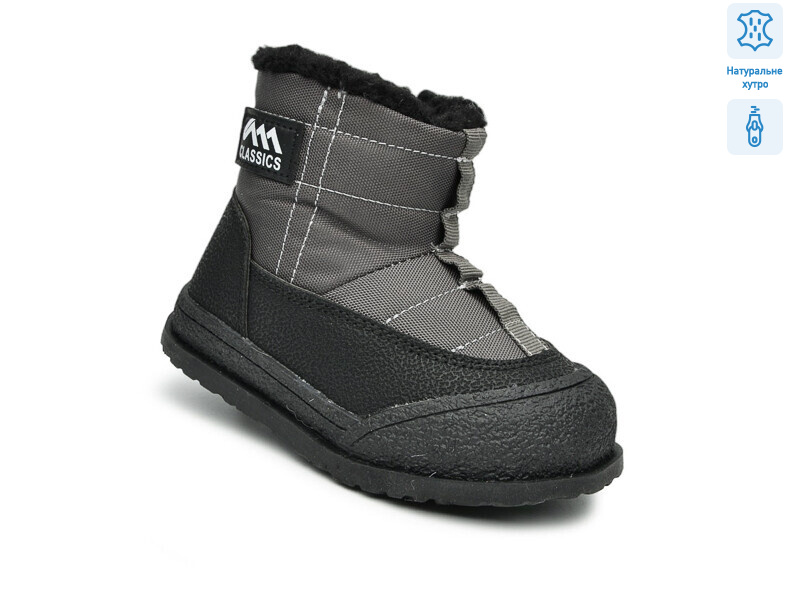 F51113B, 8 (23-28), <strong>520</strong>, зима