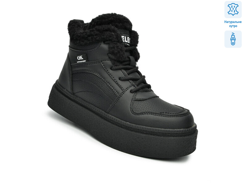 F51115A, 8 (32-37), <strong>795</strong>, зима